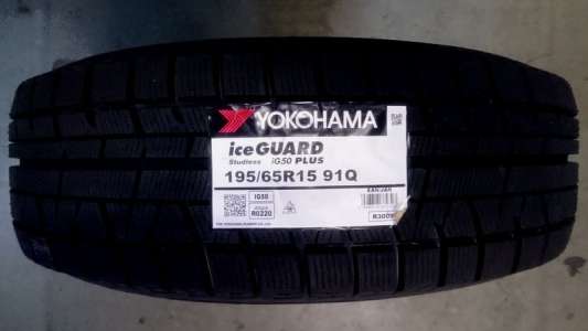 Yokohama Ice Guard IG50+ 215/60 R17 96Q
